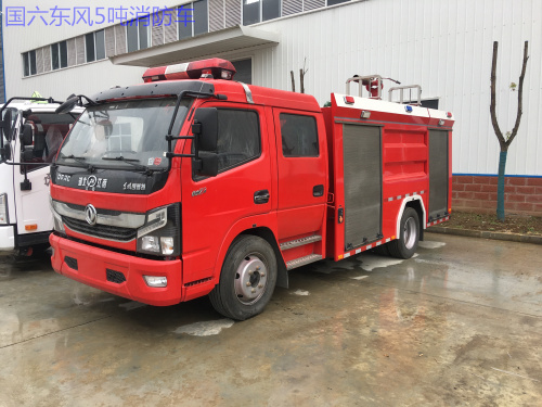 國六東風5噸水罐消防車