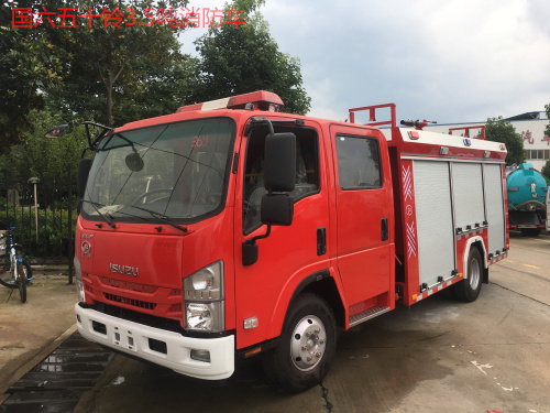 國六五十鈴3.5噸水罐消防車